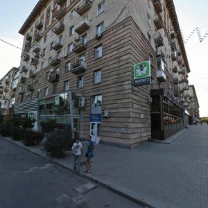 Волгоград, Улица Аллея Героев, 1: фото
