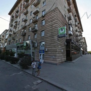 Alleya Geroev Street, 1, Volgograd: photo