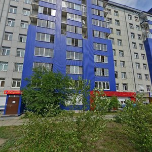 Ulitsa Lermontova, 279/9, Irkutsk: photo