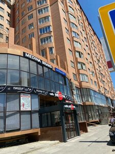 Каспийск, Улица Магомедали Магомеджановa, 4А: фото