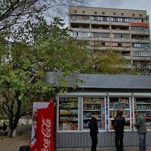 Nauky Avenue, 22, Kyiv: photo