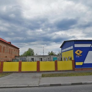 Ulitsa Dzerzhinskogo, 97А ، : صورة