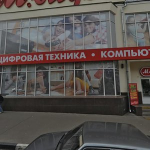 Izmaylovskiy Val Street, 3, Moscow: photo