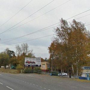 Барнаул, Змеиногорский тракт, 89: фото