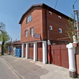 Gorkogo Street, 27, Krasnodar: photo