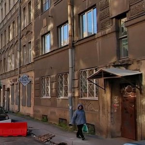 Khersonskaya Street, 23, Saint Petersburg: photo