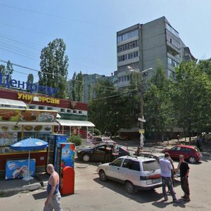 Воронеж, Улица Генерала Лизюкова, 103: фото