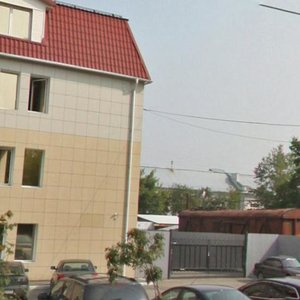 Novinskaya Street, 17, Yekaterinburg: photo