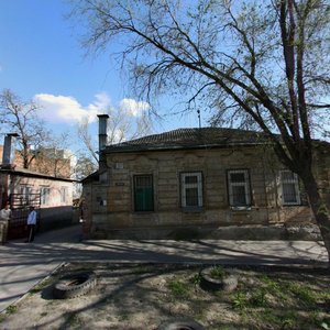 Ulyanovskaya Street, No:32, Rostov‑na‑Donu: Fotoğraflar