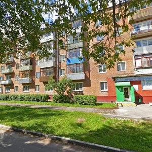 Shkolnaya Street, 29/10 ، : صورة