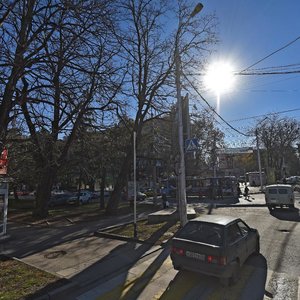 Mira Street, No:290, Stavropol: Fotoğraflar