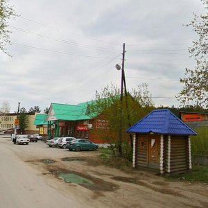 Свердловская область, Улица Ленина, 121А: фото