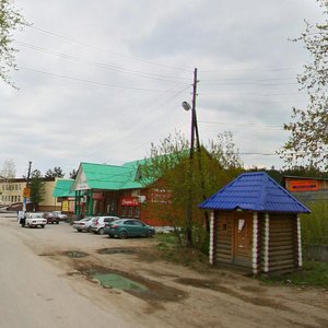 Ulitsa Lenina, 121А, : foto