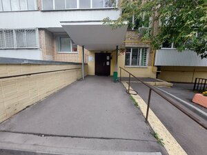 Lva Tolstogo Street, 3 ، موسكو: صورة