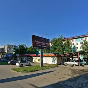 Ulitsa Mikhaila Mitrofanova, No:27/1, Biysk: Fotoğraflar