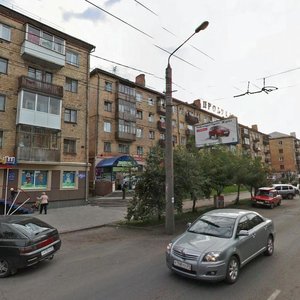 Svobodny prospekt, No:49, Krasnoyarsk: Fotoğraflar