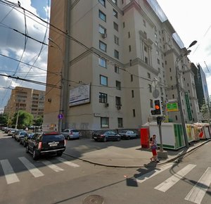 Москва, Лесная улица, 4с1: фото