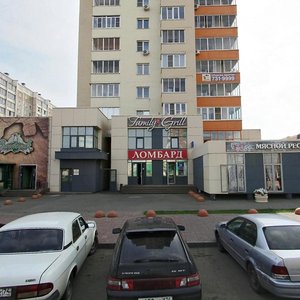 Челябинск, Улица Братьев Кашириных, 163: фото
