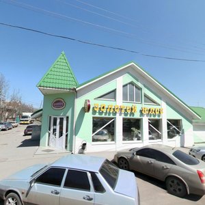 Eryomenko Street, 79/2, : foto