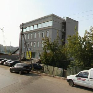 Kirova Street, 136/1, : foto
