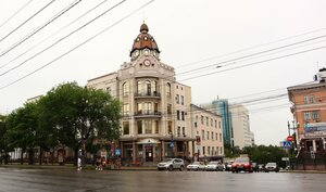 Muravyova-Amurskogo Street, No:23, Habarovsk: Fotoğraflar