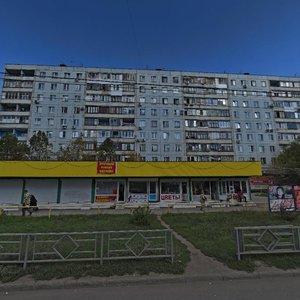 Novo-Vokzalnaya Street, 201, Samara: photo