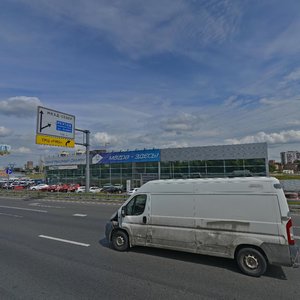 Реутов, МКАД, 3-й километр, 11А: фото