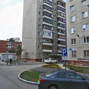 Челябинск, Улица Сулимова, 71: фото