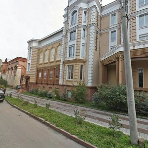 Belinskogo Street, No:40, Tomsk: Fotoğraflar