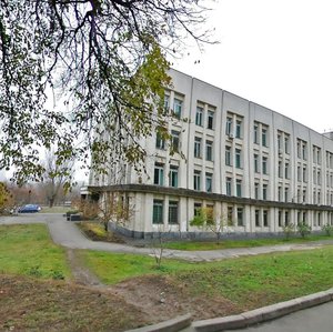 Botkina Street, 1, : foto