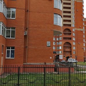 Noyabrskaya ulitsa, 47/1, Orenburg: photo