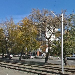 Lenina Avenue, 126, Barnaul: photo