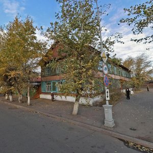 Lenina Street, 12, Ulan‑Ude: photo