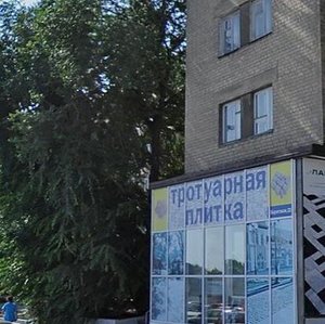 Beregovaya Street, 21В, : foto