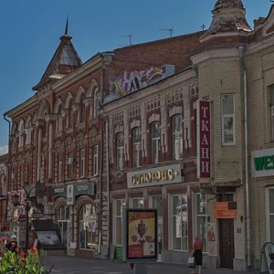Leningradskaya pedestrian Street, 53, Samara: photo