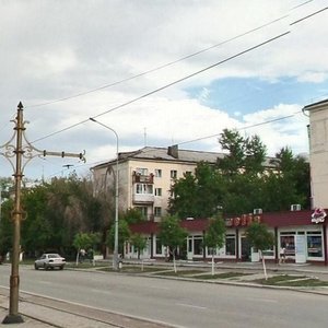 Republic Avenue, 23, : foto