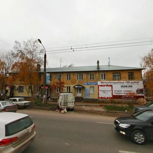 Дзержинск, Улица Гайдара, 37: фото