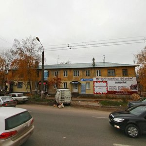 Ulitsa Gaydara, 37, : foto