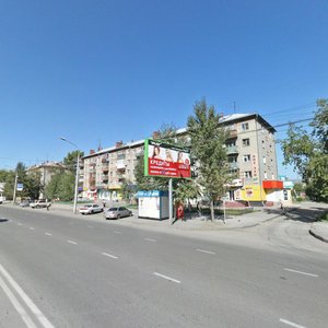 Gogolya Street, 25, Novosibirsk: photo