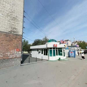 Тюмень, Улица Республики, 156В: фото