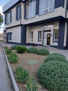 Kuznechnaya ulitsa, 102/2, : foto