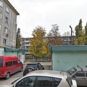Краснодар, Улица Гагарина, 61: фото