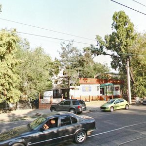 Kunayev Street, 80, Almaty: photo