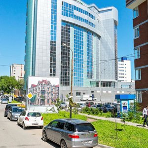 Gamarnika Street, 12, : foto