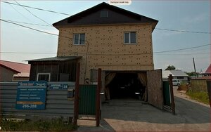 Южно‑Сахалинск, Белорусский переулок, 2А: фото