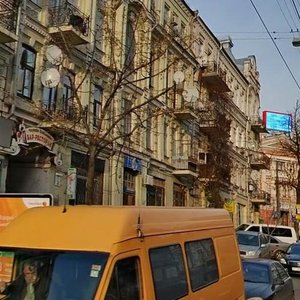 Symona Petliury Street, No:20, Kiev: Fotoğraflar