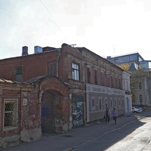 Нижний Новгород, Ошарская улица, 10: фото