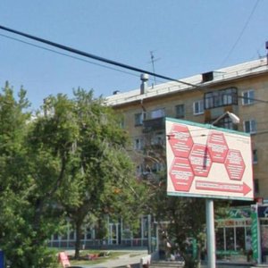 Lunacharskogo Street, 49, Yekaterinburg: photo