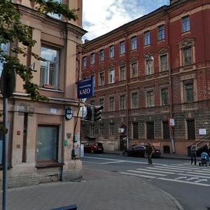 Ryleeva Street, 15, Saint Petersburg: photo