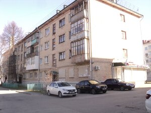 Чебоксары, Проспект Ленина, 42: фото